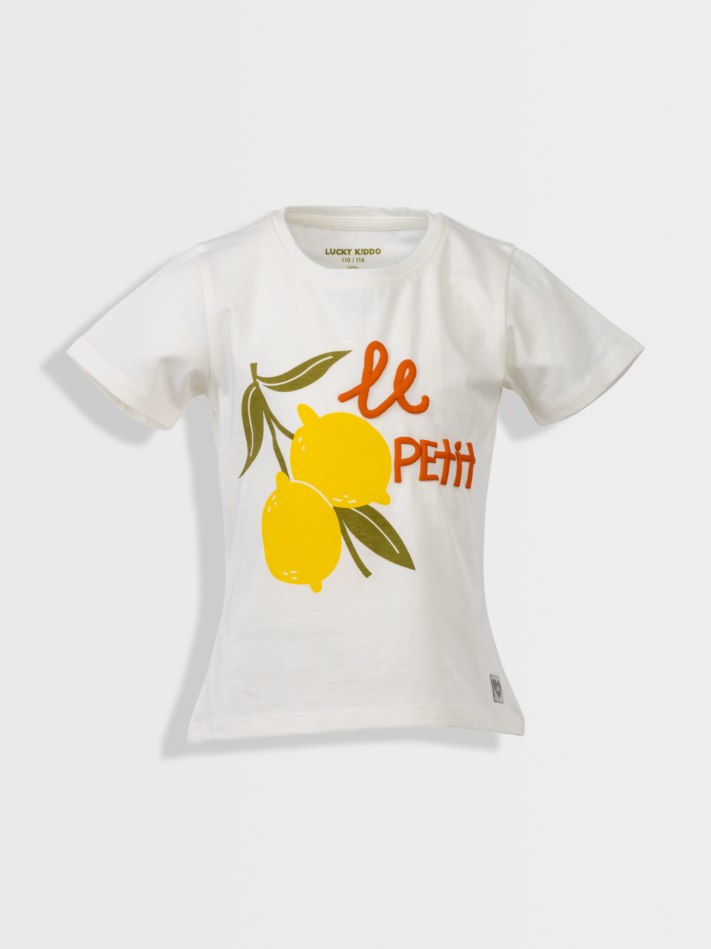 Le Petit Lemon | Majica kratkih rukava za djevojčice