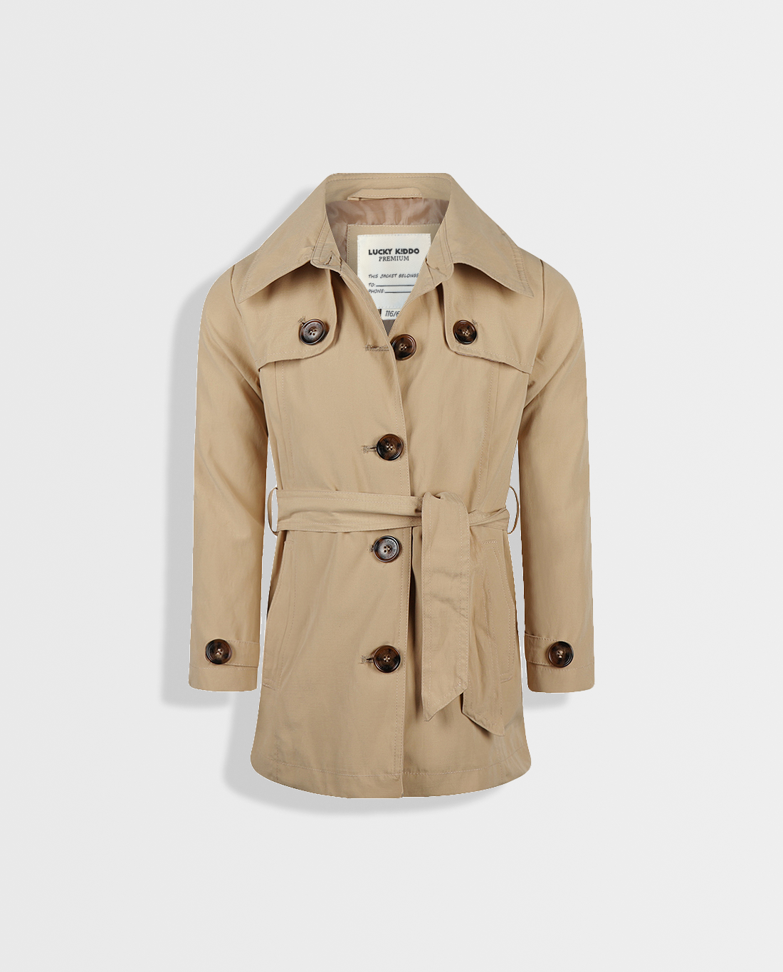 Desert storm | Baloner za djevojčice